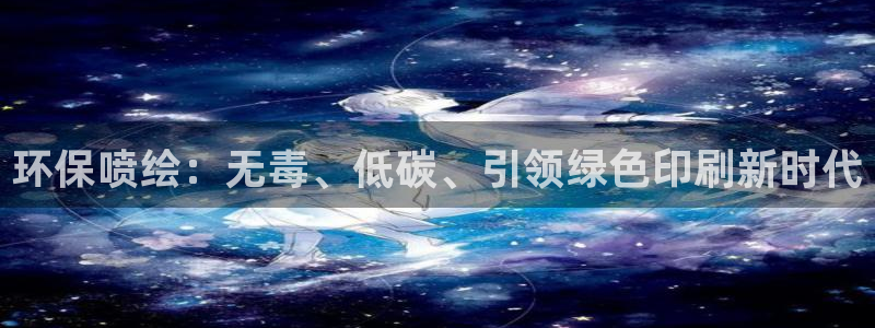 jdb电子变脸破解