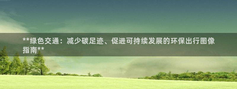 jdb富豪哥游戏技巧