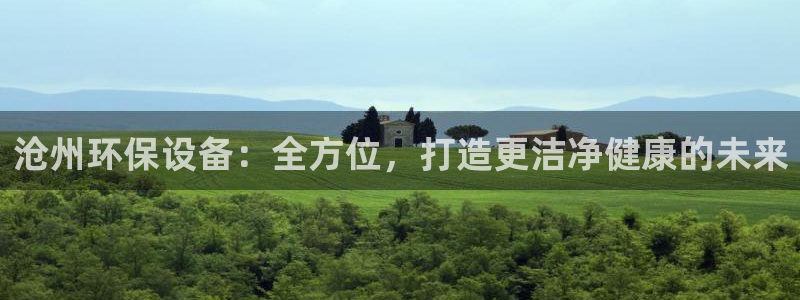 jdb电子试玩app下载