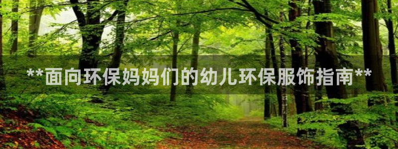 jdb电子夺宝官网