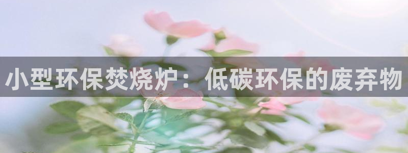 jdb电子试玩平台链接