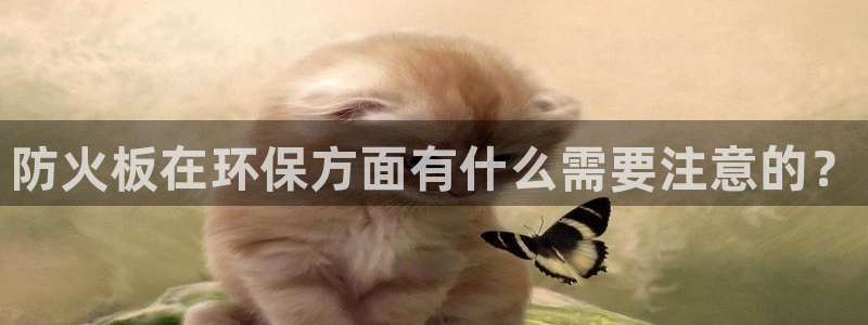 jdb电子平台控制