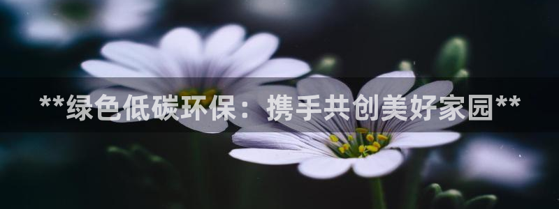 jdb金鸡报喜技巧