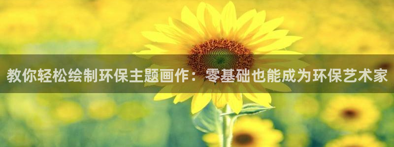 jdb是什么平台