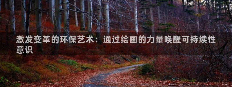 电子游艺jdb金鸡报喜