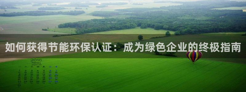 jdb免费游戏