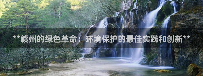 jdb电子夺宝试玩