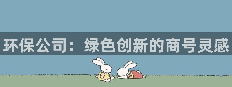 jdb电子中国