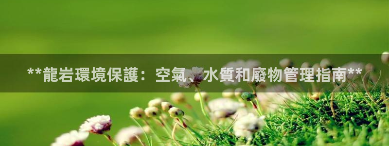 jdb电子游戏官方网站
