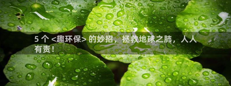 jdb开运夺宝爆分视频