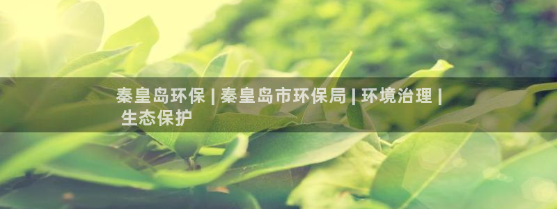 jdb电子游艺